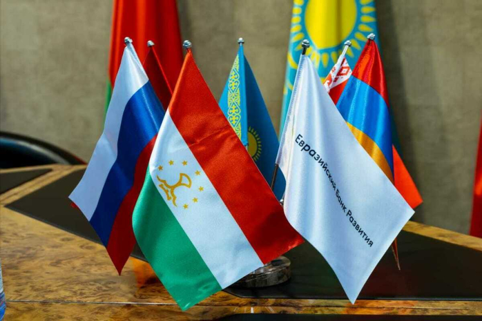 Российская доля акций ЕАБР обойдется Казахстану в 20 миллионов долларов