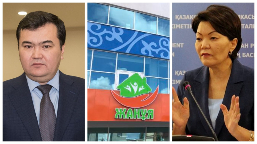 Семейный подряд: Касымбеку и Жакуповой пожаловались на руководство центра «Жанұя»