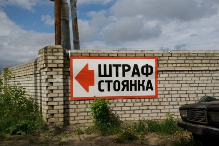 На 6,6 миллиона тенге нарушил ПДД водитель из Туркестанской области