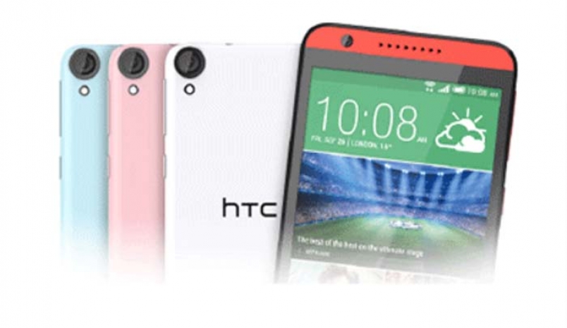 HTC представила смартфон Desire 820s