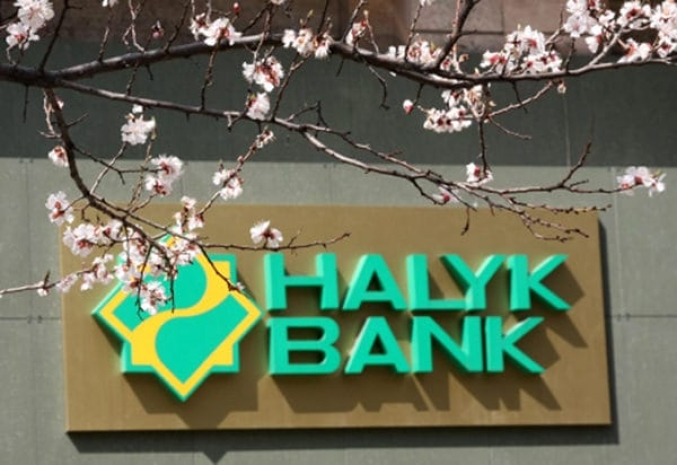 Нацбанк разрешил Народному банку приобрести местную «дочку» HSBC