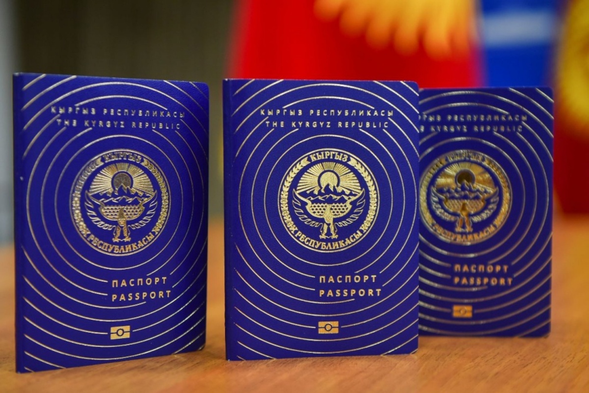 О «победе над паспортной мафией» заявил экс-глава ГКНБ Кыргызстана