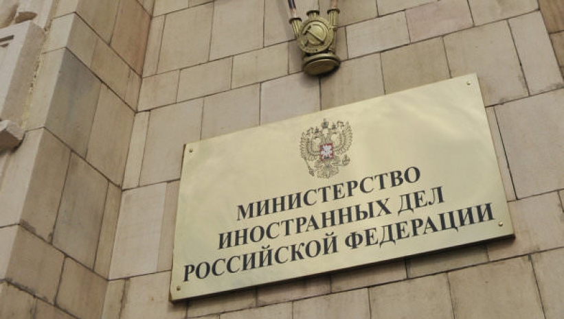 Замглавы МИД РФ назвал высказывания в Хакасии безответственными
