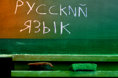 Президент высказался о «стенаниях по поводу якобы снижения статуса русского языка»