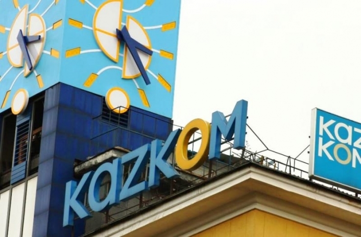 Спасение Qazkom может стоить около 4,5 млрд долларов – Bloomberg