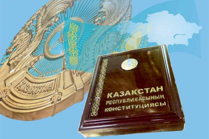 С Днем Конституции поздравили спасателей