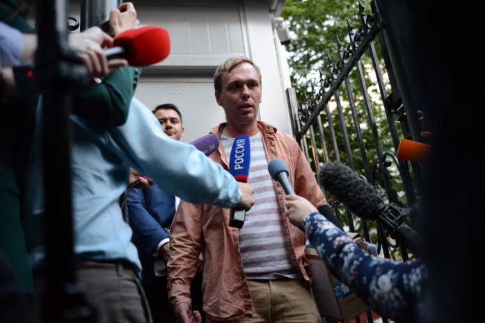 С журналиста Ивана Голунова полностью сняты обвинения