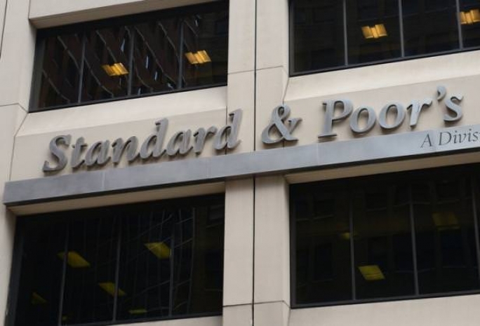 S&P повысило прогноз по рейтингу KEGOC до позитивного