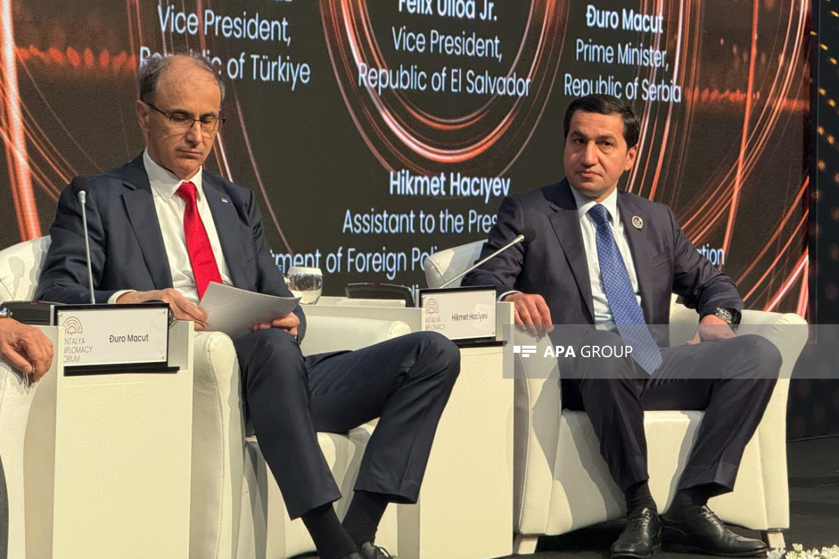 Южный Кавказ вступает в новую фазу развития - Гаджиев на полях анталийского форума