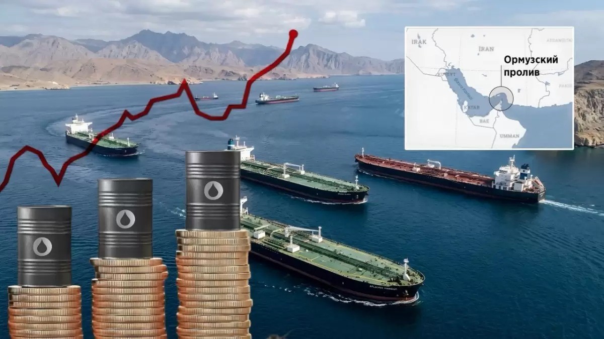 Иран не снимет контроль над Ормузским проливом даже при перемирии