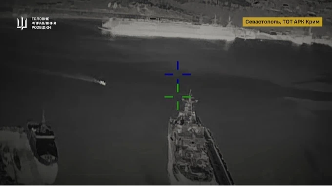 ВСУ поразили два российских корабля в бухте Крыма