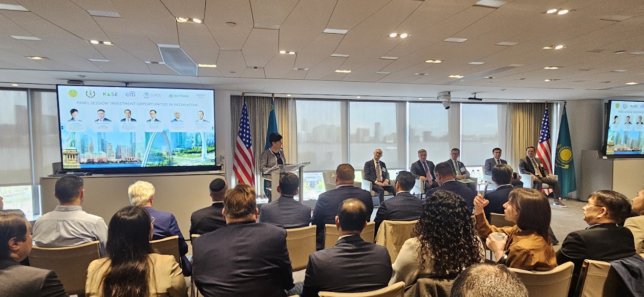 Kazakhstan Finance Day in New York Showcases Market Reform, IPO Ambitions, and Alatau City Pitch