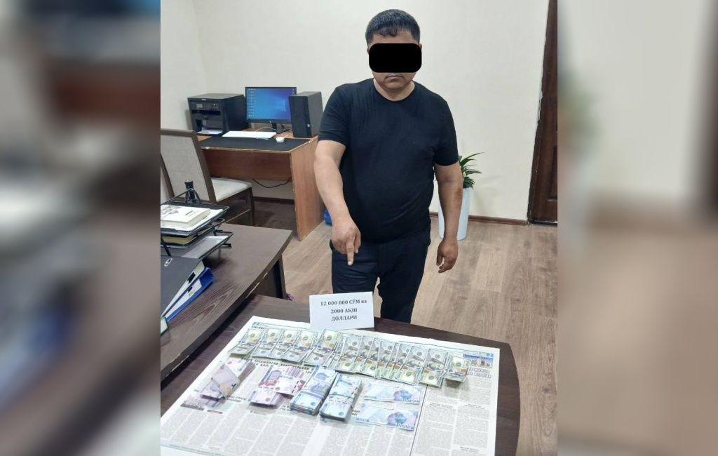 Три тысячи долларов за "помощь". В Сурхандарье чиновник требовал взятку за победу в несуществующем аукционе