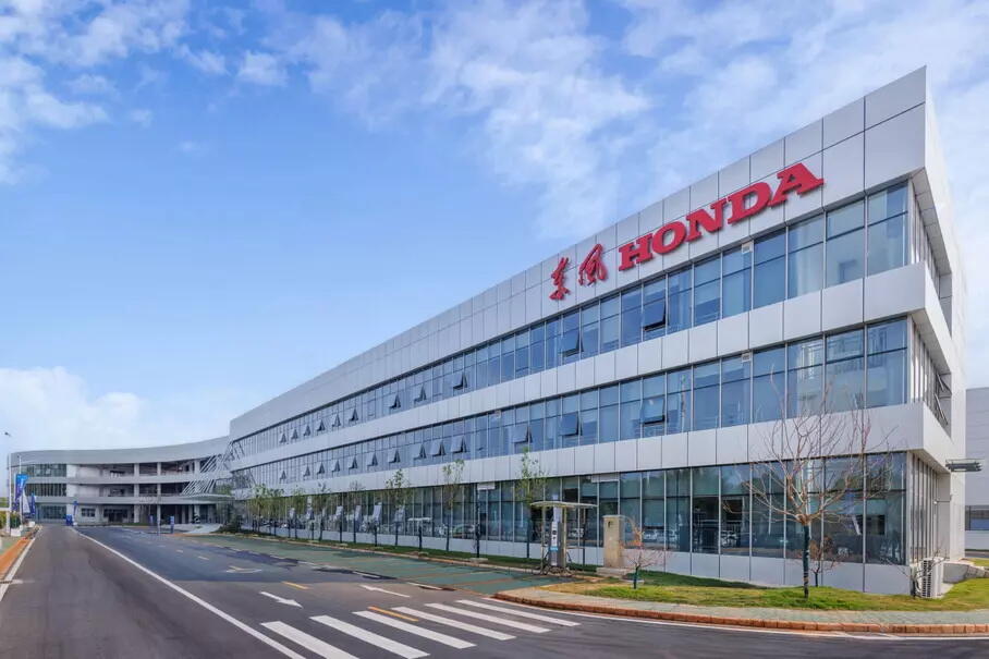Китайские марки вынуждают Honda закрывать автозаводы