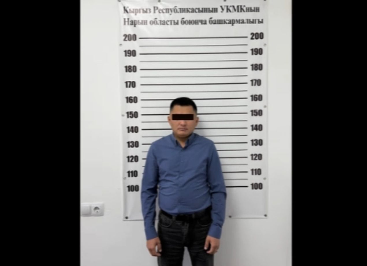 В Нарыне задержан государственный нотариус по подозрению в получении взятки