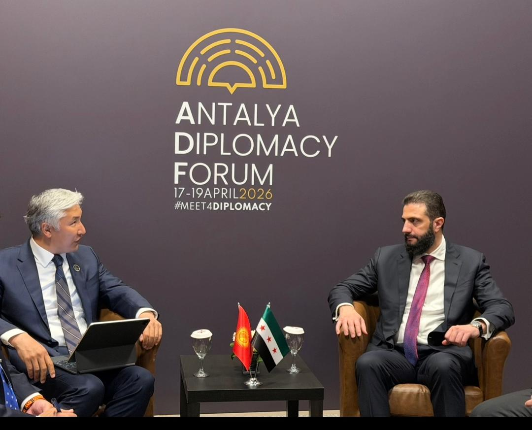 Сирия поддержит кандидатуру Кыргызстана на выборах непостоянного члена Совбез ООН