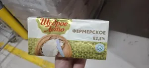 Крупная партия масла из России не прошла проверку