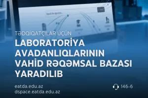 Зертханалық жабдықтардың бірыңғай цифрлық дерекқоры құрылды