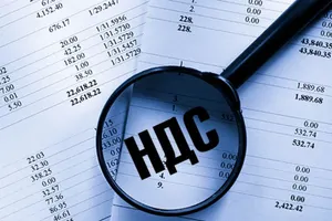 Повышение ставки НДС приведет к инфляции – НПП «Атамекен»