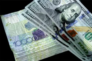 Курс нацвалюты укрепился до 312,11 тенге за доллар