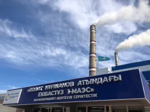 Скляр гарантировал, что казахстанцы не останутся без тепла до конца зимы