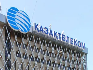 Казахтелеком меняет тарифные планы iD Net