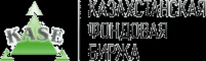 KASE ввела новую торговую систему