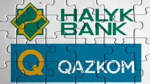 Что дало присоединение Qazkom к «Народному банку», рассказали в правительстве