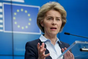 Еврокомиссия анонсировала первый транш военной помощи Украине
