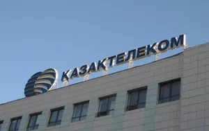 Сделка по приобретению «Казахтелекомом» 75% акций Kcell одобрена