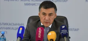 Магауов назначен генеральным директором «KAZENERGY»