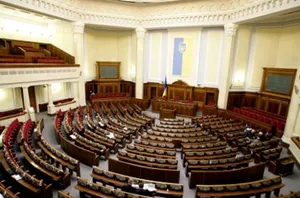 В депутата Верховной Рады Украины бросили взрывпакет