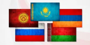 ЕАЭС надеется получить статус наблюдателя в ООН