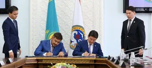 «Самрук-Қазына» окажет финансовую поддержку Универсиаде