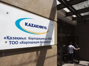 Из-за ЧП в «Казахмысе» сокращают количество руководящего состава