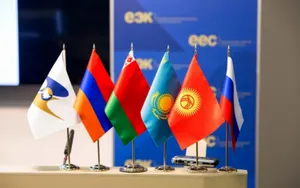 В заседании Высшего Евразийского экономического совета приняли участие Токаев и Назарбаев