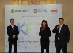 В Алматы стартовала выставка-форум «KazFranch-2015»