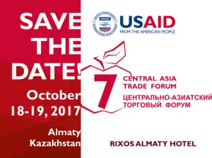 USAID проводит Седьмой Центрально-Азиатский торговый форум