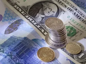 В Казахстане ожидается легализация более $10 млрд