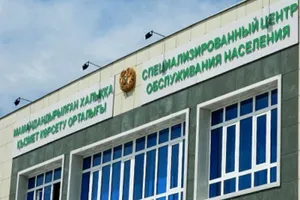 Масштабные проверки начались в спецЦОНах Казахстана