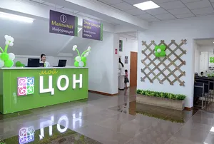 Гражданам ЕАЭС отказывают в регистрации в ЦОНах Кыргызстана – СМИ