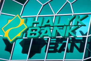 Новую схему под прикрытием Народного банка придумали мошенники