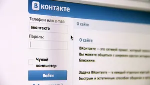 «ВКонтакте» запустила игровую платформу на Android