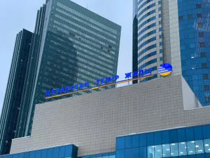 «Бұл ауыр зардаптарға әкеледі»: ҚТЖ-ның қарызы 4,7 триллион теңгеге жетті