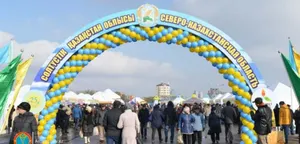 Аграрии СКО привезли более 740 тонн продукции в Астану