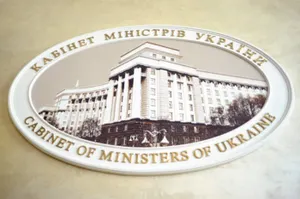 Серикжан Мамбеталин хочет войти в Кабинет министров УкраиныЭксклюзив