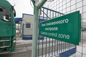 Какие товары можно ввезти в Казахстан беспошлинно