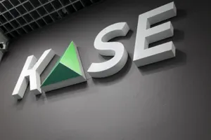 В Астане стартовали торги акциями КМГ на биржах AIX и KASE