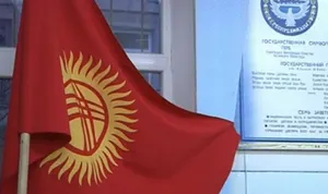 Законопроект о денонсации соглашения с Казахстаном направлен на обсуждение в Жогорку Кенеш Кыргызстана