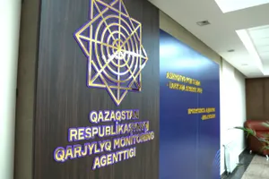 Хищение 160 миллионов тенге из бюджета выявлено в Акмолинской области